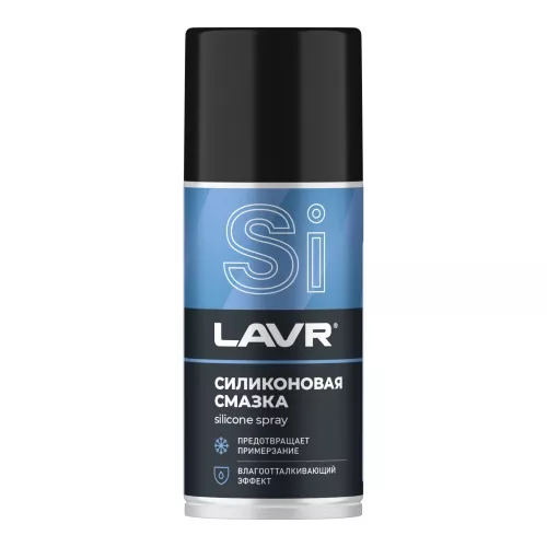 LAVR LN3509 смазка медная 650ml LAVR LN3509 смазка медная 650ml