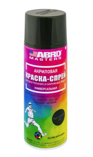 ABRO MASTERS краска-спрей (темно-зеленый)