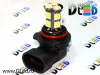 Лампа светодиодная HB4 13 SMD 5050 диодов белый