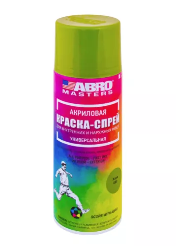 ABRO MASTERS краска-спрей (хаки)