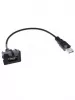 USB разъем в штатную заглушку для FORD