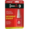 Фиксатор резьбы соед. красный постоянный "1 NEW" 5гр