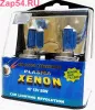 Автолампа "ЛУЧ" White Plasma Xenon H7 12v (55w) PХ26d (комплект 2шт) 43560