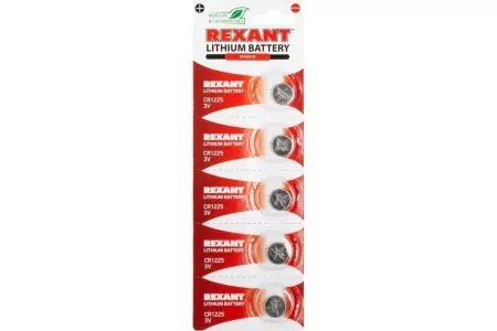 Батарейка REXANT CR1220 (3V 40мAh) блистер 5шт. 42298