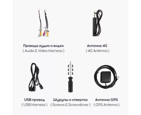 Teyes CC2 PLUS 7" 3+32G