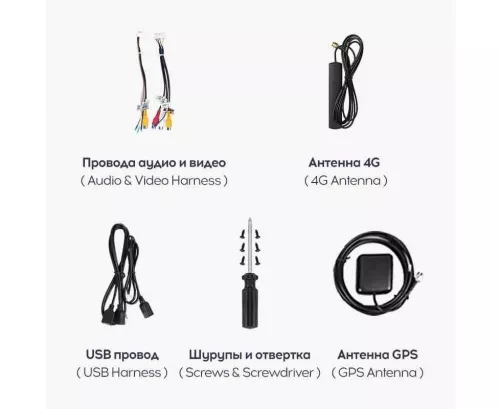 Teyes CC2 PLUS 7" 3+32G