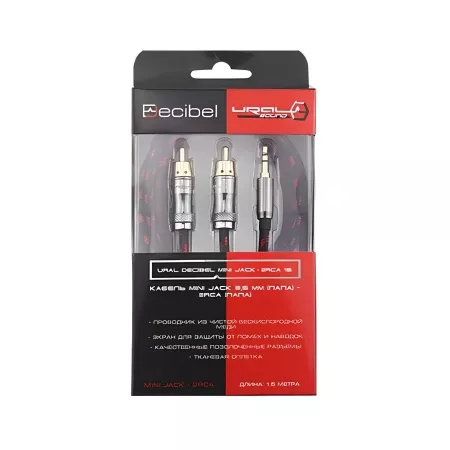 Ural Decibel Mini Jack-2RCA 15 Профессиональный кабель Mini Jack (3,5мм) — 2RCA