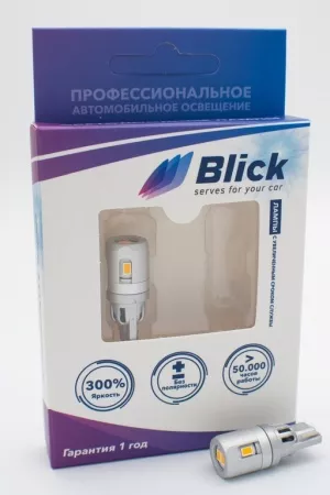 T10-3020-5SMD CANBUS Желтый