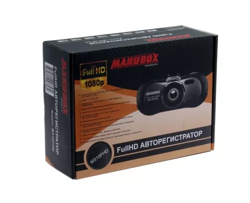 Фото marubox m310fhd видеорегистратор  Marubox M310FHD видеорегистратор