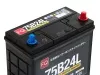 Фото аккумулятор fq 75b24l ёмк.55 ач. п.т. 500 а Аккумулятор FQ 75B24L ёмк.55 Ач. п.т. 500 а