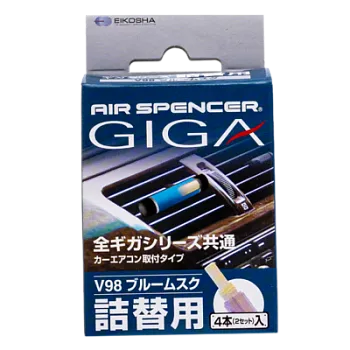 Запасной элемент на ароматизатор Giga-SQUASH