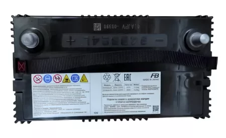 FB HV S46B24L ёмк, 45Ач 320А аккумулятор автомобильный