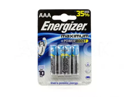 Батарейки Energizer Maximum AAA 4шт