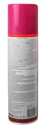ABRO MASTERS DP-633-CH полироль панели вишня 220ml