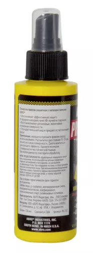 ABRO MASTERS полироль панели защитная с запахом лимона (120) 