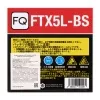 Фото аккумулятор fq ftx5l agm  емк.4.0а/ч; п.т.80а Аккумулятор FQ FTX5L AGM  емк.4.0А/ч; п.т.80А