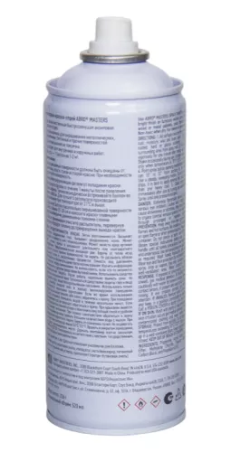 ABRO MASTERS краска-спрей (красный)