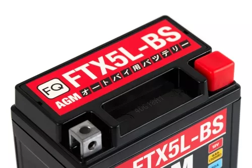 Фото аккумулятор fq ftx5l agm  емк.4.0а/ч; п.т.80а Аккумулятор FQ FTX5L AGM  емк.4.0А/ч; п.т.80А