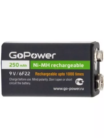 Аккумулятор GoPower крона 6F22 250mah