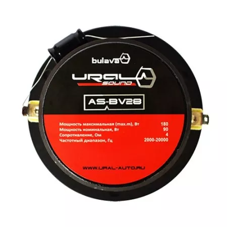 URAL AS-BV28 BULAVA твитер
