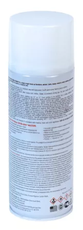 ABRO MASTERS грунтовка-спрей (белый)