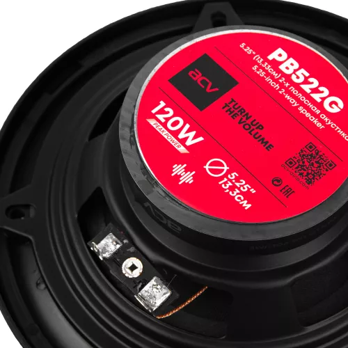 Фото acv pb-522g ACV PB-522G