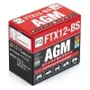 Фото аккумулятор fq ftx12 agm  емк.10.0а/ч; п.т.180а Аккумулятор FQ FTX12 AGM  емк.10.0А/ч; п.т.180А