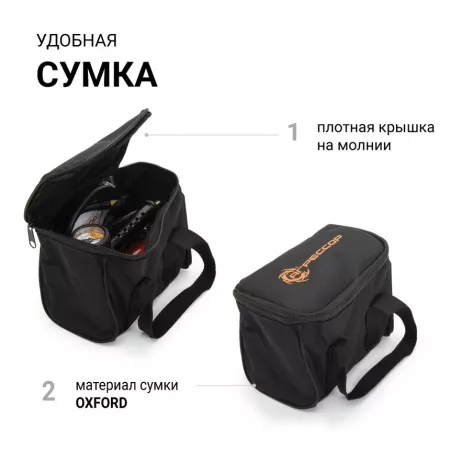 Компрессор воздушный АГРЕССОР, 30 л./мин., 12V/10A, 140W, 7 Атм., съёмный шланг 1 м., питание от прикуривателя., LED фонарь, набор из 4-х переходников