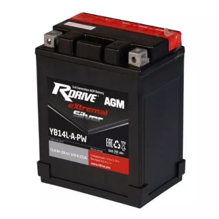 Аккумулятор Rdrive eXtremal Silver YB14-A-PW 12.6Ач 210 (+электролит)