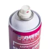 ABRO MASTERS краска-спрей (алюминий)
