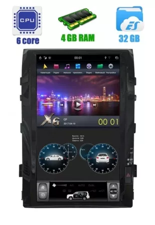 Штатная магнитола Tesla Toyota Land Cruiser 200 (08-15) ZF-1806X 16" 4/32GB Android (Араб)