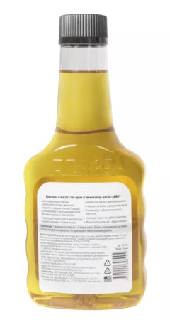 ABRO MASTERS SS-510 присадка в масло 354ml