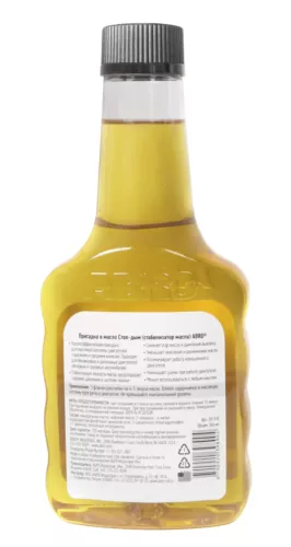 ABRO MASTERS SS-510 присадка в масло 354ml