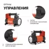 Компрессор Агрессор 12V/14A 180W,35л/мин в сумке AGR-35L