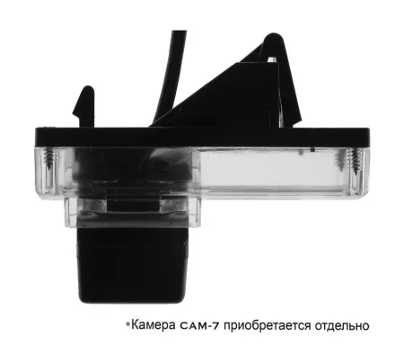 CAM-адаптер в подсветку номера Toyota Land Cruiser Prado 120 CAM-7