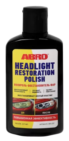 ABRO MASTERS HR-237 полироль-восстановитель фар 237ml