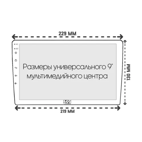 Рамка для установки в Toyota Mark X 2004 - 2009 Правый руль MFB дисплея
