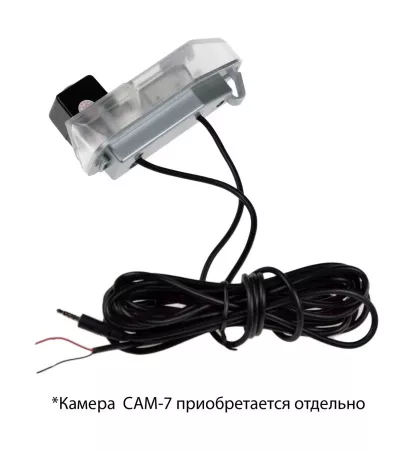 CAM-LXESb адаптер для CAM-7 в подсветку номера Lexus ES350, ES240 (2006-2012)