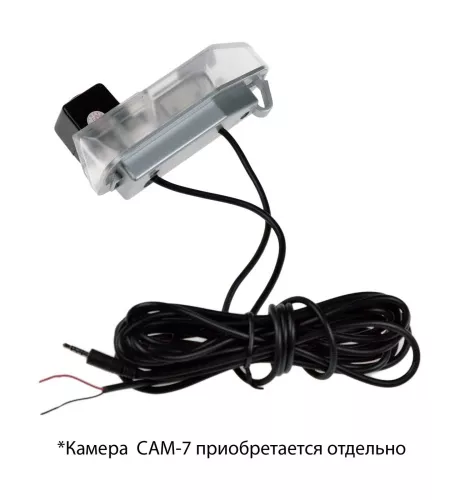 Фото cam-lxesb адаптер для cam-7 в подсветку номера lexus es350, es240 (2006-2012) CAM-LXESb адаптер для CAM-7 в подсветку номера Lexus ES350, ES240 (2006-2012)