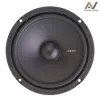 AUDIO NOVA TROY M-165L
