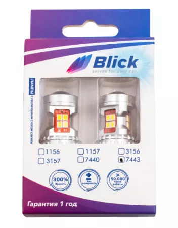 Лампа светодиодная Blick 7443-4GS13 белый