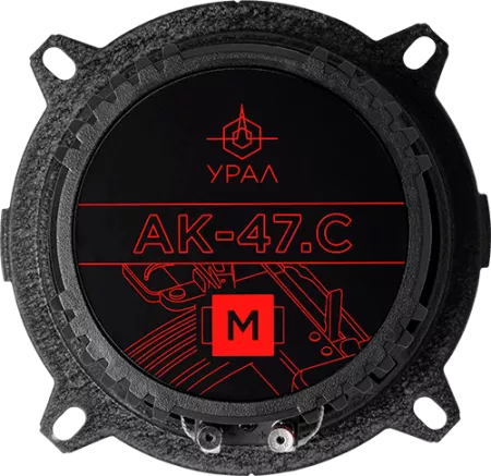 URAL AK-47.C
