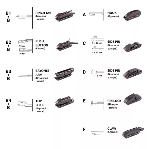 Щетка стеклоочистителя гибридная AUTOPROFI HYB-28 28" (700mm)