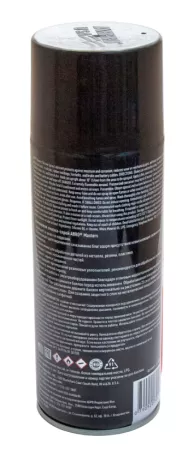 ABRO MASTERS SL-400-AM-RE смазка-спрей 400ml