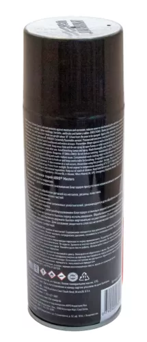Фото abro masters sl-400-am-re смазка-спрей 400ml ABRO MASTERS SL-400-AM-RE смазка-спрей 400ml