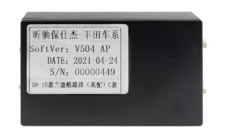 Установочный комплект Toyota Land Cruiser 2007 - 2009 (для авто без JBL) MFA тип C