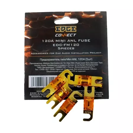 EDGE EDC-FM120 MiniANL предохранители 5шт