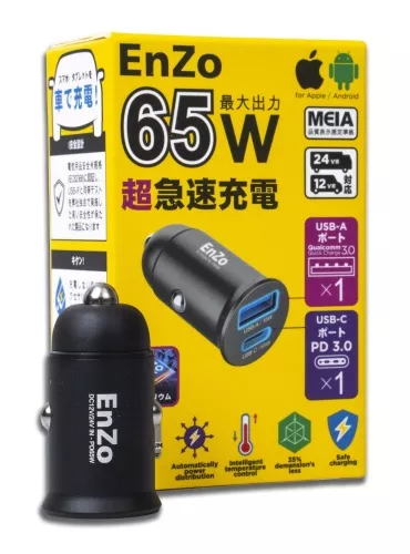 FQ ЗУ в прикуриватель Enzo Gan Pro USB Type C+A 65W ACN-118