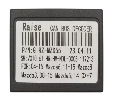 Комплект проводов Mazda CX-7 (основной, CAN)