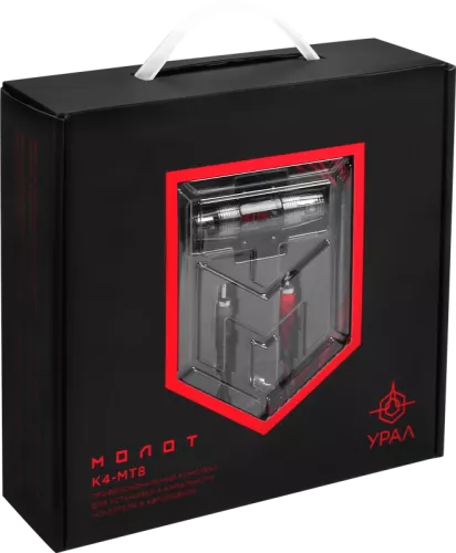 Ural K4-MT8 MOLOT установочный набор (1/4)